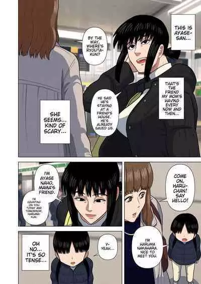 Oba-san to Onsen Ryokan de... | Aunt and hot spring inn...