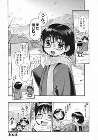 COMIC LO 2009-08 Vol. 65