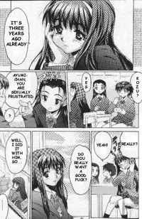 [Zero no Mono] Kimochi ii Ana [English]