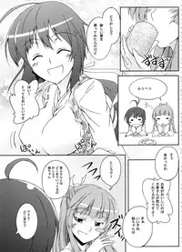 [Z-FRONT (Kagato)] Z-FRONT Soushuuhen