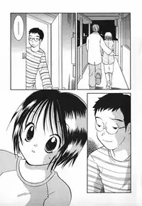 [Goto Hayako] Love 2 Portion 2