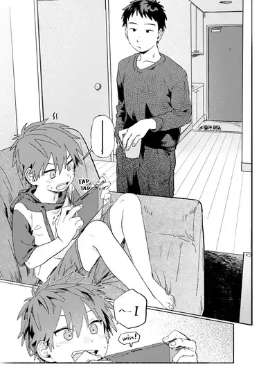 [Nibunn no Ichi! (50%OFF)] Best Friend! [English] [Uncensored] [Digital]