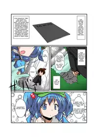 [Ameshoo (Mikaduki Neko)] Touhou TS monogatari ~ Nitori-hen ~ (Touhou Project) [English]