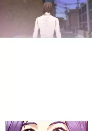 （週5）S-Mate 1-75 中文翻譯（更新中）