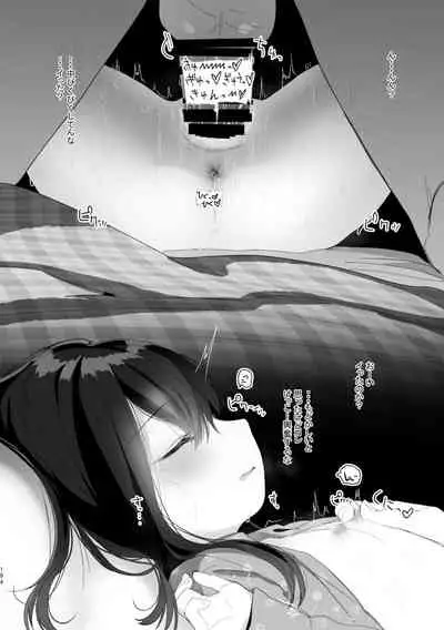 Kyuu Nitamonodoshi Kanzenban Soushuuhen