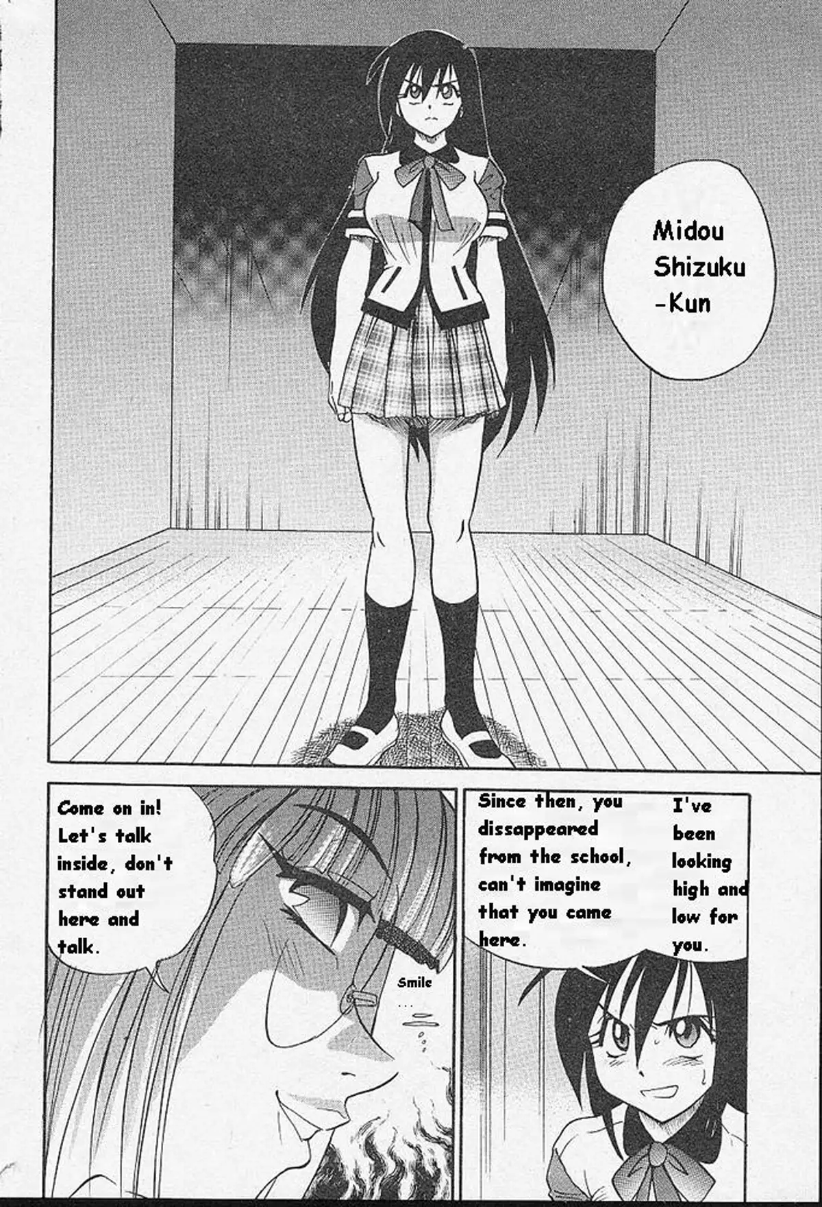 Michael Keikaku Vol. 1