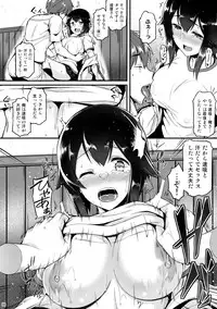 (C90) [Tonpuuratei (Saemon)] Hayasui to Ichaicha Shitai!! (Kantai Collection -KanColle-)