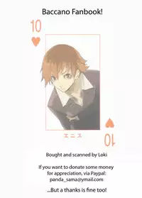 (C73) [Dot.Fight (Enpou)] Moguri (BACCANO!)