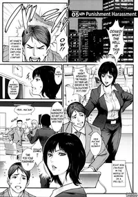 [Combat Ecchu] Milky Bitch Ch. 1-8 [English] {Tadanohito}