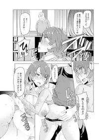 Action Pizazz 2018-05 [Digital]