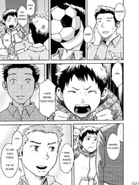 (Shotaful!) [BOX (Tsukumo Gou)] NO SEX NO TEENS! [English] [TheRobotsGhost]