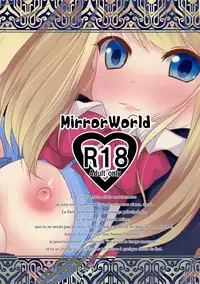 (C87) [MirrorWorld (Mira)] Je t'aime (Girl Friend BETA)