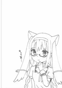 (C90) [Sudachic (Shiono Maki)] Pieces of connect (Puella Magi Madoka Magica)