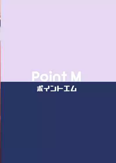 Safe Sex In The Theater