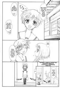 (CR31) [Kemokomoya (Komori Kei)] Niunyuu (Fruits Basket) [English] [Chocolate]