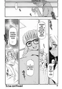 [Michian Ruu] Girl To Love [English]