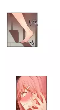 [Mx2J] Hahri's Lumpy Boardhouse Ch. 0-32 [English] (YoManga)