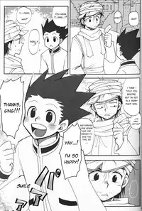 [Tete to Ribon (Kuromurets)] Next door (Hunter x Hunter) [English]