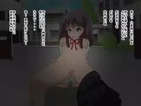 [Denen Shoujo (Hidaka Sora)] Onnanoko no Nioi