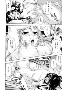 [Kuon Michiyoshi] Momoiro-Tayunism