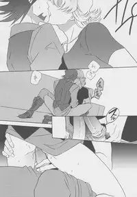 [Amaranth] - Kotetu-san ga Damasareyasukute Obakana Hon HYPER (Tiger & Bunny)