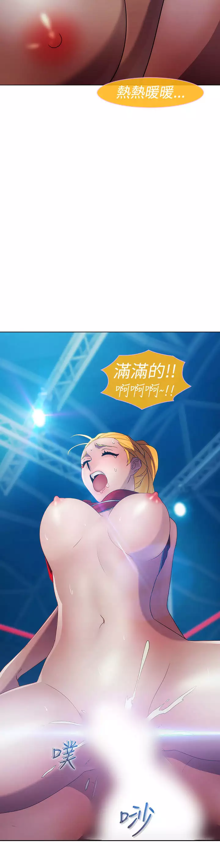 Lady Garden 淑女花苑 第一季