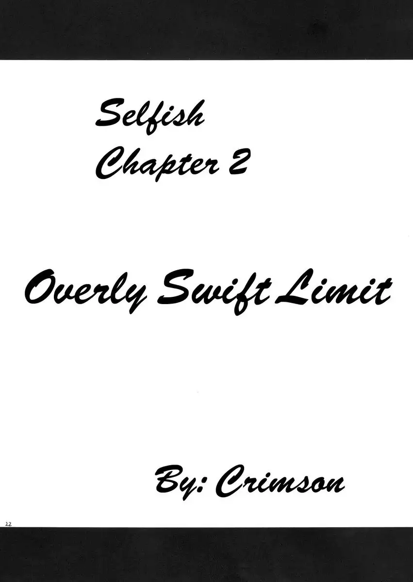 To Love-Ru - Selfish Ch2