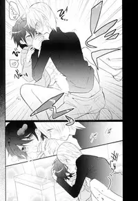 [Sakaki Tsui] Otouto Shikake no Honey Trap - Lovely Younger Brother Honey Trap