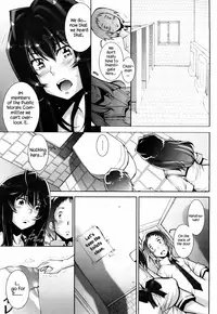 [Sengoku-kun] Haguringu | Love Maneuvering Ch. 1-4 [English] [EHCOVE]