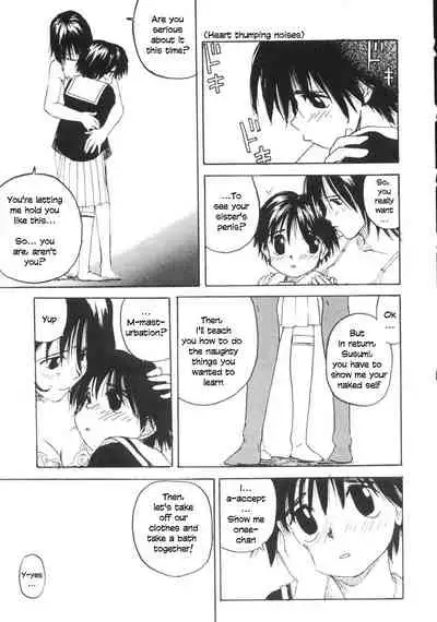 [Wang-Pac] Kanojo ga Tsunagareta Hi Ch. 1-6 [English]