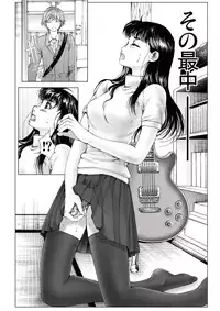 [Ichitomo Kazutomo] Bishoujo Idol o Muke 2 [Digital]