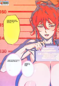 [Takehiro Miura] DOMINANCE - Captives on an Isolated Island [ENG]