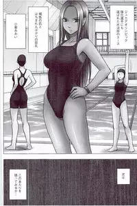 [Crimson] JK Control [Kanzenban]