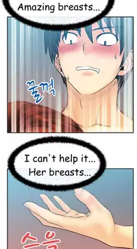 My Office Ch.1-41 (English) (Ongoing)