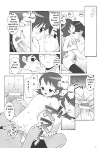 (C60) [Bakuhatsu BRS. (B.Tarou)] MAINTENANCE (Rockman.EXE) [English] [CrystalMeph]