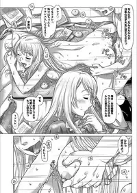 Action Pizazz 2018-03 [Digital]