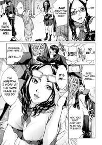 [Maimu-Maimu] Anedol 1-5 (English) [KirbyDances-yobi00]