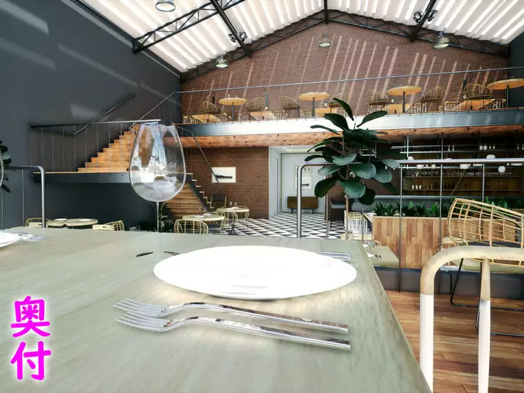 Shokuba no M-o o Gachi Ijime Shite Mita