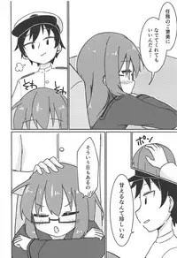 (C94) [Hiiro-Nio (Surimi)] Mochi H (Kantai Collection -KanColle-)