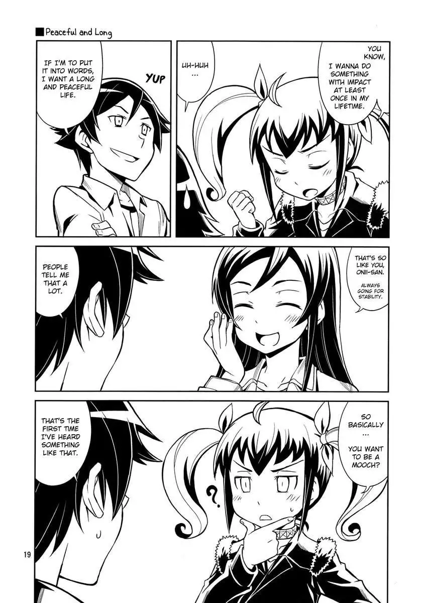 My Little Sisters Can't Be This Deep In Puberty