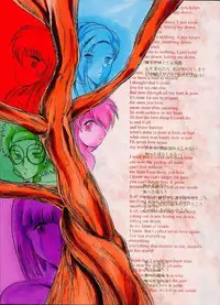 (CR29) [Studio Kyawn (Murakami Masaki)] Komm, süsser Tod. (Sakura Taisen 3)