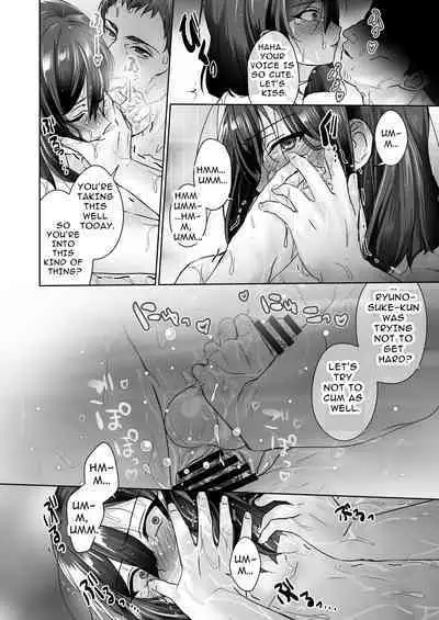 Oshiego no Shounen to Onsen Ecchi | Hotspring Sex With My Male Student