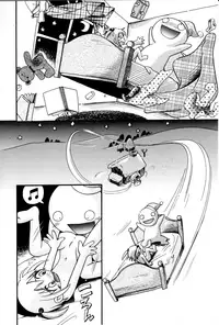 [Hoshino Fuuta] Itazura Switch Ch. 1-8 [Chinese] [诱骗者迪卡伊个人汉化]