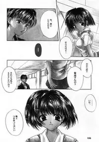 [Saiya] Sei Shoujo Gangu | Alice Doll