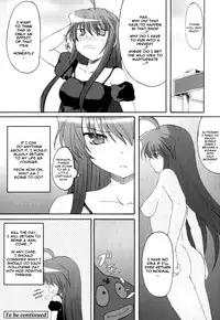 [Mikage Baku] Wonderful [English] [Taruby]