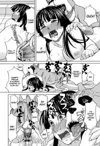 [Zukiki] Inu no Seikatsu Ch. 1-2 [English] [Pineapples R' Us]