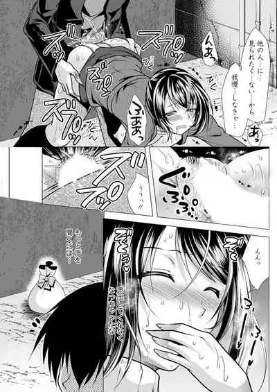 Action Pizazz 2022-01