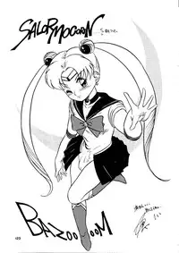 (Studio SKB) Gekkou 2 - Endymion (Sailor Moon)