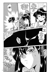 (C63) [Studio Katsudon (Manabe Jouji)] Barnette Book (Vandread) [English] [SaHa]