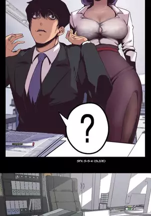 A Wonderful New World Ch.5/?